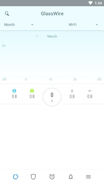 数据流量监控GlassWire截图3
