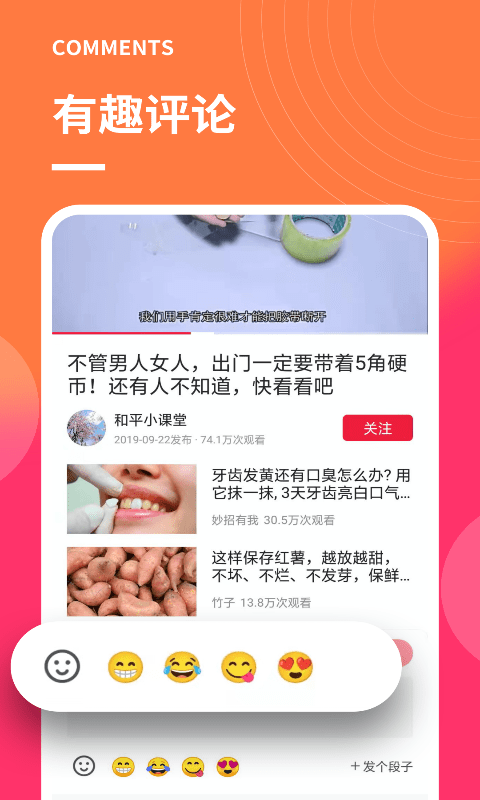 凯凯极速视频截图2