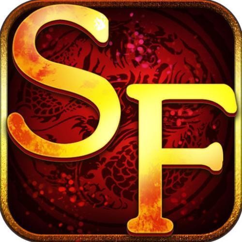 传奇合击长久sf