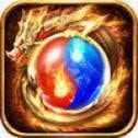 传奇极品合击sf