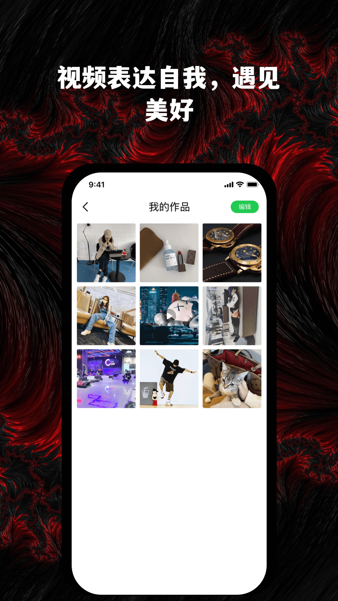 预览图4