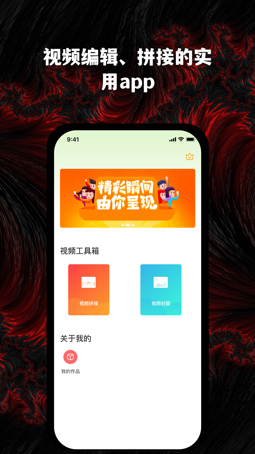 预览图1