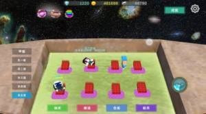 星际探险物语手游2