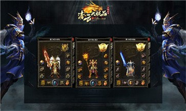 清云大极品三端互通版截图1