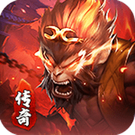 大圣攻速版