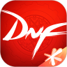 DNF助手App