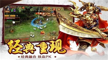 美杜莎传奇西行斩魔录截图3