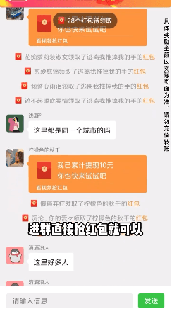 答题闯关赚钱截图3