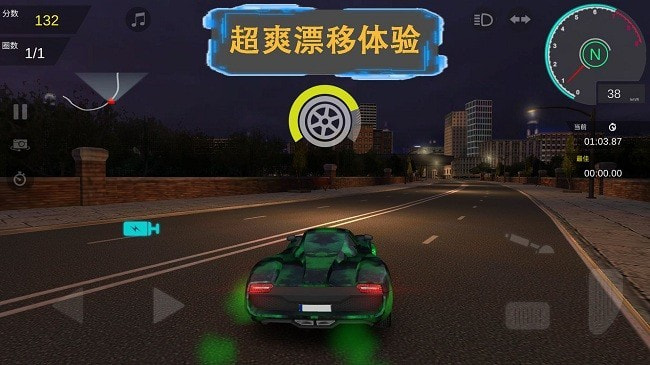 顶点赛车(Apex Racing)截图3