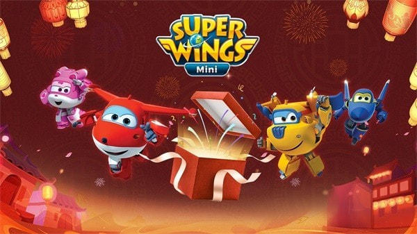 超级飞侠无止境的奔跑(Super Wings Mini)1