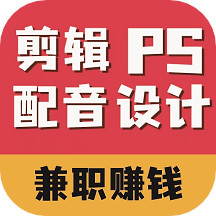 鲁班学技能