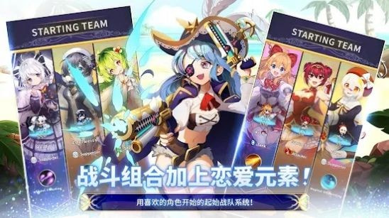 合成少女放置RPG(合并女孩)截图3