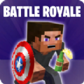 像素射击方块枪战Battle Royale