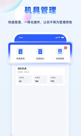 聚合创客1