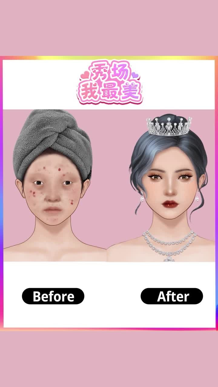 秀场我最美截图2