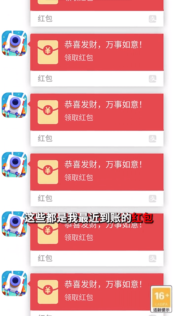 自由森林幻象0