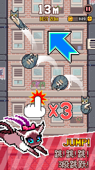 像素猫跳跃(CatJump)截图2