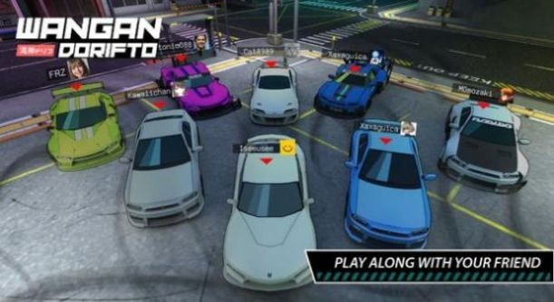 万安多里夫托(Wangan Dorifto)截图2