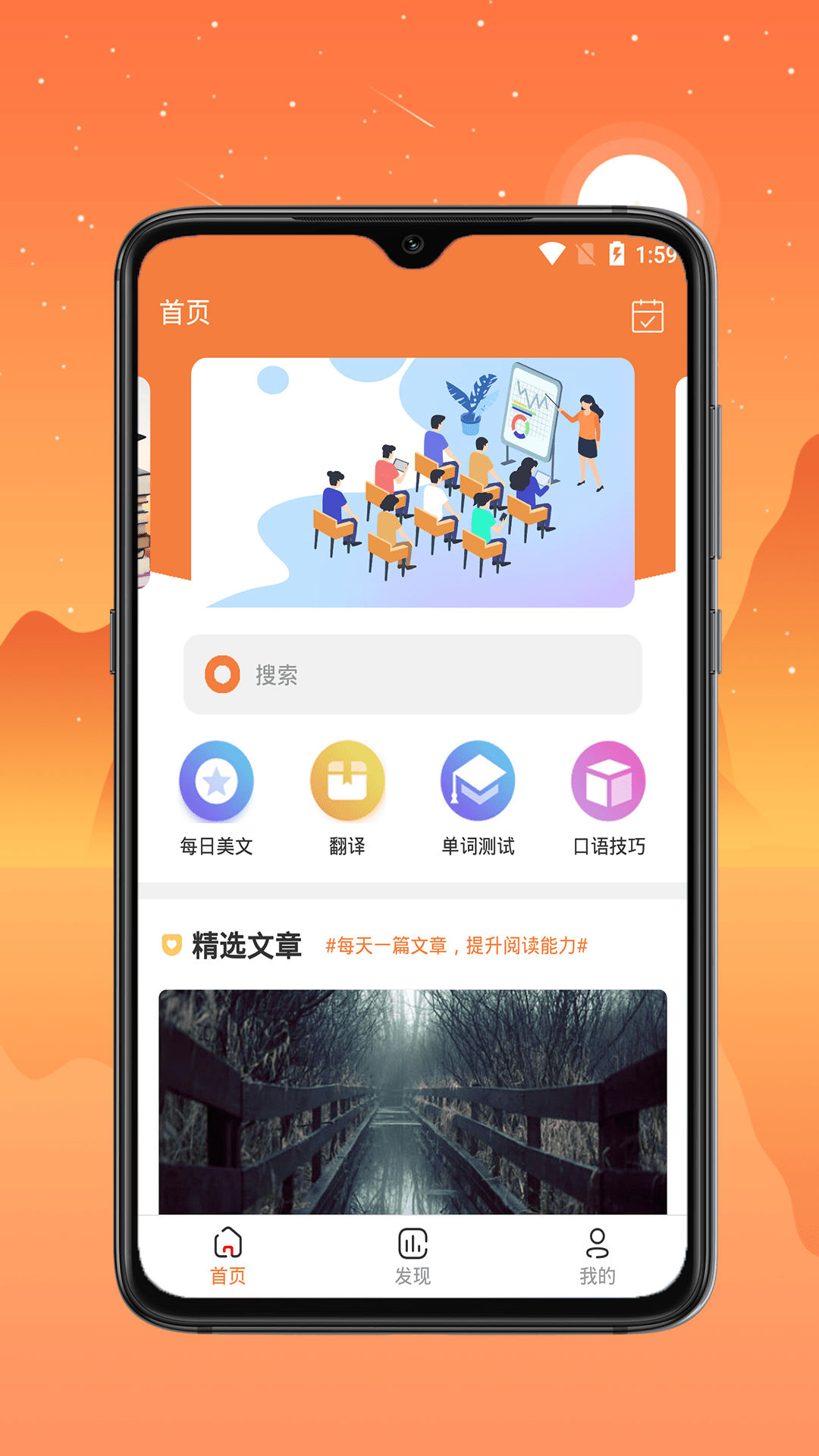 欧OKX截图1