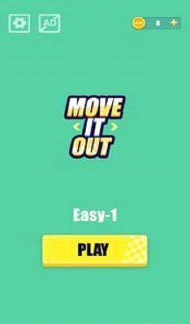 将它移出来(Move It Out)截图1