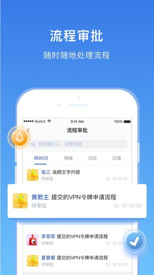 华西168截图4