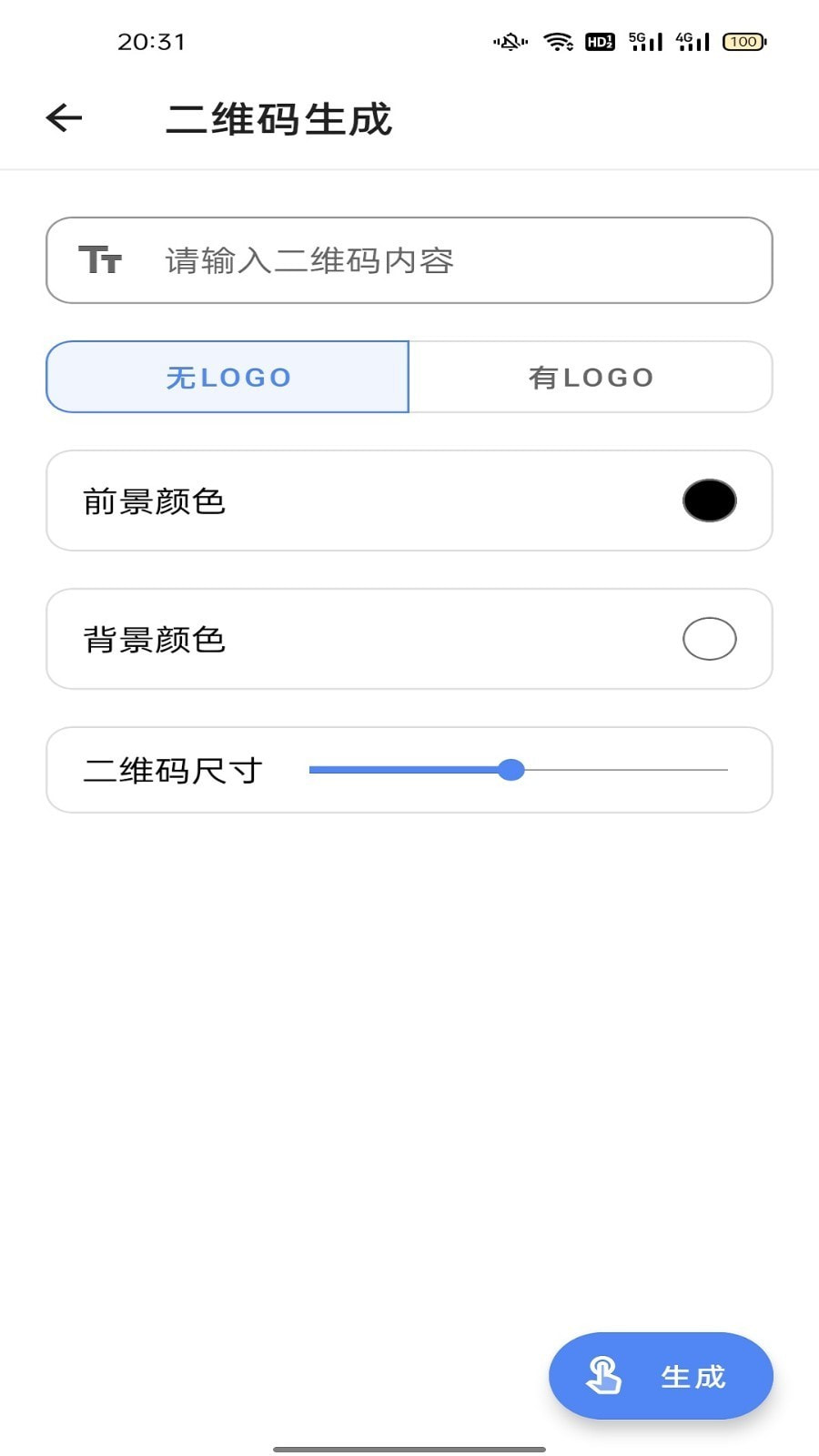 亚星截图2