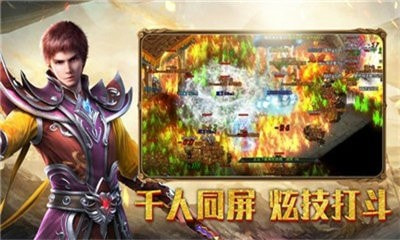 顺玩恶魔战神1