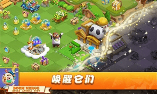 繁荣合并建造动物城(Boom Merge : Build Animal City)截图1