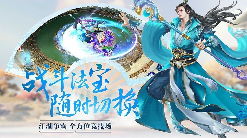 九灵神域无剑无双2