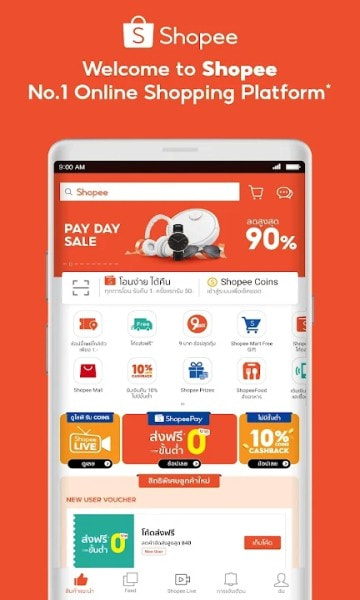 Shopee泰版app下载截图1