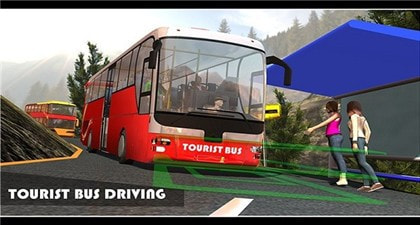 越野旅游巴士车司机(Off Road Coach Bus Driver)截图2