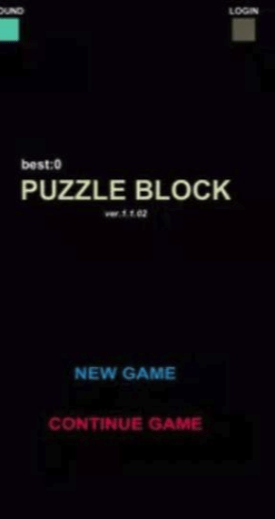 单声道方块拼图(Block Puzzle Mono)截图1