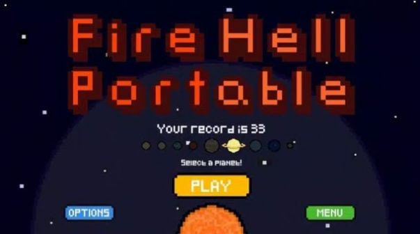 火狱便携式(FireHell Portable)截图3