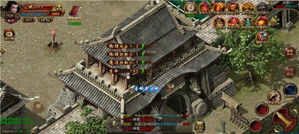 复古满攻高爆传奇1