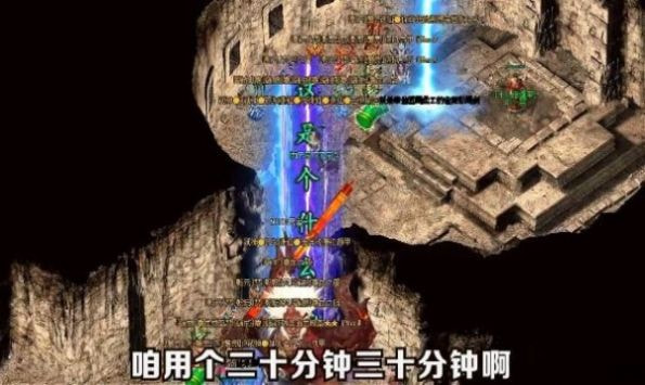 野狼神器无限刀截图2