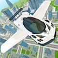 飞车真实驾驶(Flying Car Real Driving)