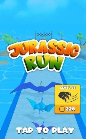 跑跑侏罗纪(Jurassic Run)截图2