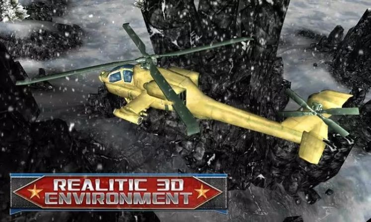 直升机VS坦克3D(Helicopter VS Tanks 3D)2