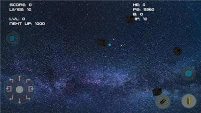 小行星狙击手(Asteroids)截图2