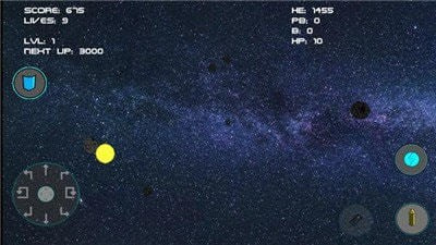 小行星狙击手(Asteroids)截图1