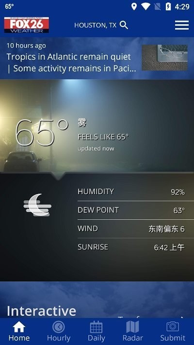 fox weather(福克斯气象)截图4