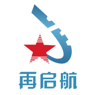 再启航