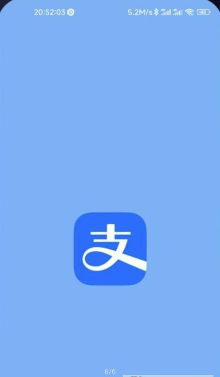 MIUI遮罩进化截图3