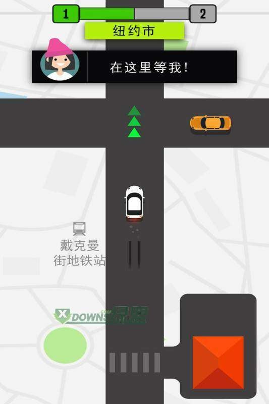 模拟的士截图2