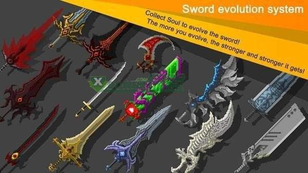 EgoSword2