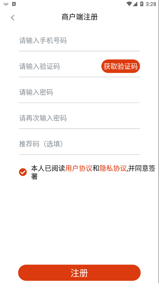 奶牛优活截图4