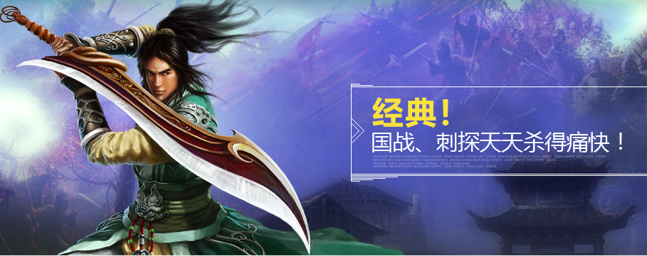 搬砖手游赚钱的游戏-搬砖手游排行榜