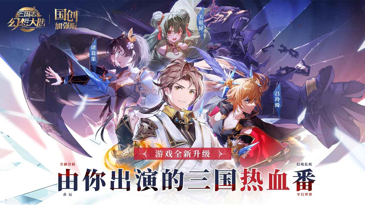 搬砖手游赚钱的游戏-搬砖手游排行榜