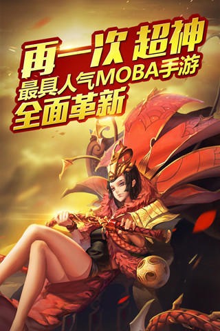搬砖手游赚钱的游戏-搬砖手游排行榜