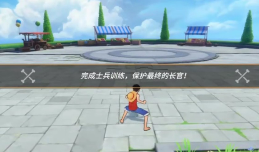 航海王热血航线无用的下属任务攻略 航海王热血航线无用的下属任务攻略